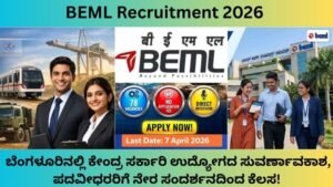 BEML-Recruitment-2026-Karnataka